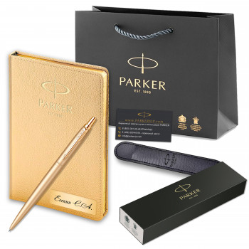 Подарочный набор: Ручка шариковая Parker Jotter Monochrome XL SE20, Gold GT + Ежедневник Gold GS